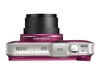 Фотоаппарат Canon PowerShot SX230 HS Pink в Нижнем Новгороде вид 2