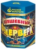 Батарея салютов "Волшебный фейерверк" (1,2" х 19) в Нижнем Новгороде вид 5