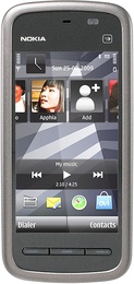 Nokia 5230 Black Chrome в Нижнем Новгороде