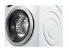 Стиральная машина Bosch WAY 24541 в Нижнем Новгороде вид 3