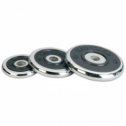 Диск Kettler 7442-700 в Нижнем Новгороде