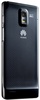 Huawei Ascend P1 U9200 в Нижнем Новгороде вид 3