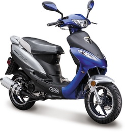 Скутер ABM Storm SL в Нижнем Новгороде