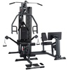 Силовой комплекс Body Craft 78600 XPress Pro Gym в Нижнем Новгороде вид 3