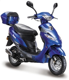 Скутер ABM Storm в Нижнем Новгороде