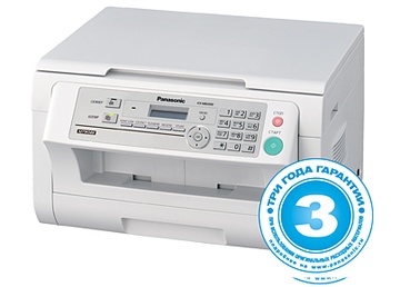 МФУ Panasonic KX-MB2000RUW в Нижнем Новгороде