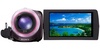 Видеокамера Sony HDR-CX250E Brawn в Нижнем Новгороде вид 2