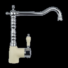 Смеситель Kuppersberg Paris KG400 White / ch в Нижнем Новгороде