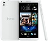 HTC Desire 816 Dual Sim White в Нижнем Новгороде вид 2