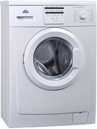 Стиральная машина Атлант 45У81 в Нижнем Новгороде