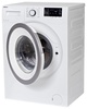 Стиральная машина Beko WKY 61031 PTYW2 в Нижнем Новгороде вид 2