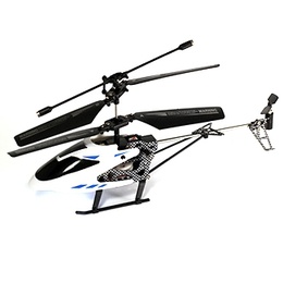 Радиоуправляемый вертолет Ginzzu TH-3510 (72942) в Нижнем Новгороде