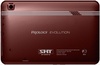 Prology Evolution TAB-750 Cherry в Нижнем Новгороде вид 2