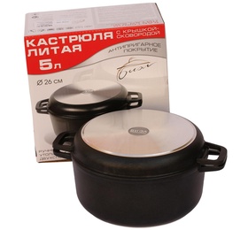 Кастрюля 5л с антипригарным покрытием, утолщенным дном, кр-сково в Нижнем Новгороде
