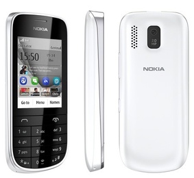 Nokia 203 Asha White в Нижнем Новгороде