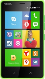 Nokia X2 DS Green в Нижнем Новгороде