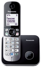 Радиотелефон Panasonic KX-TG6811 RUB в Нижнем Новгороде