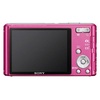 Фотоаппарат Sony Cyber-shot DSC-W530 Pink в Нижнем Новгороде вид 2