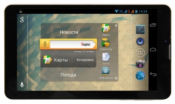 TurboPad 721 в Нижнем Новгороде