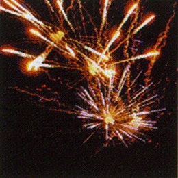 Суперсалют "Убойная сила" (2" х 25) в Нижнем Новгороде