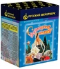 Батарея салютов "Новогодний салют" (1,2" х 12) в Нижнем Новгороде вид 4