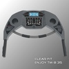 Беговая дорожка Clear Fit Enjoy TM 8.35 HRC в Нижнем Новгороде вид 3