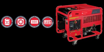 Электростанция Fubag DS 11000 D ES в Нижнем Новгороде