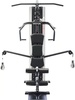 Спортивный комплекс Kettler 7715-600-K Kinetic F3 в Нижнем Новгороде вид 2
