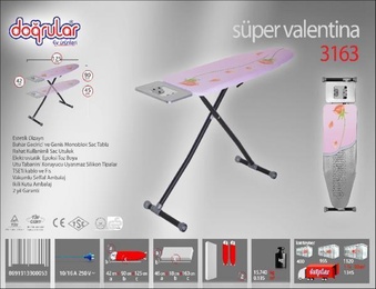 Доска гладильная Супер-Валентина (2) в Нижнем Новгороде