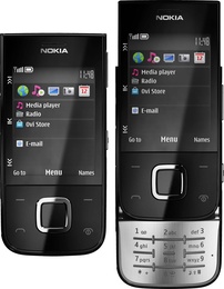 Nokia 5330 XpressMusic Glossy Black в Нижнем Новгороде