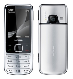 Nokia 6700 Classic Matt Steel + гарнитура BH-104 в Нижнем Новгороде