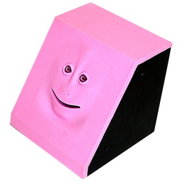 Живая копилка "Обжора" 2805 в Нижнем Новгороде