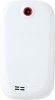Samsung S3650 Corby Chic White в Нижнем Новгороде вид 2