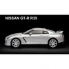 Машина MJX Nissan GTR R35 1:14 - 8539 в Нижнем Новгороде вид 2