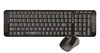 Клавиатура CBR SET 708 Black USB в Нижнем Новгороде вид 3