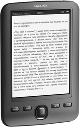 Электронная книга Prology Latitude I-601 в Нижнем Новгороде