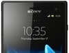 Sony Xperia LT 26w Acro S Black в Нижнем Новгороде вид 5