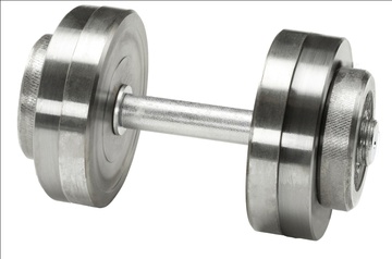 Гантель Атлант разборная 22 кг в Нижнем Новгороде