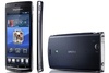 Sony Ericsson LT18i Xperia arc S Gloss Black в Нижнем Новгороде вид 2