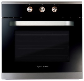 Электрическая духовка Zigmund&Shtain EN 152.911 В в Нижнем Новгороде