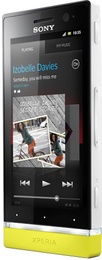 Sony ST25i Xperia U Pure White/Yellow в Нижнем Новгороде