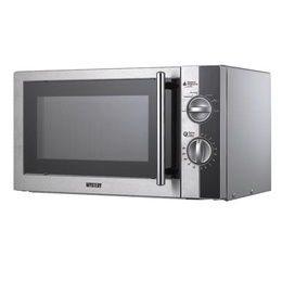 Микроволновая печь Mystery MMW-1715 в Нижнем Новгороде