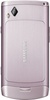 Samsung S8530 Wave II Elegant Pink в Нижнем Новгороде вид 2