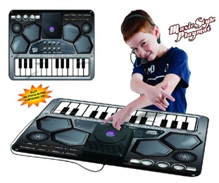 Напольный коврик-синтезатор SLW9828 в Нижнем Новгороде