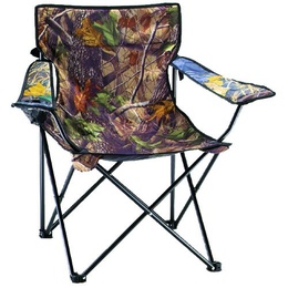 Кресло Holiday Basic Plus Camou H-2019-C5 в Нижнем Новгороде