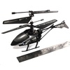 Радиоуправляемый вертолет Ginzzu TH-4030 в Нижнем Новгороде вид 2