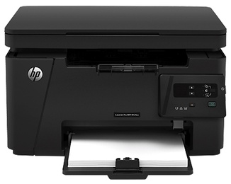 МФУ HP LaserJet Pro M125ra в Нижнем Новгороде