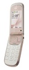 Nokia 3710 Fold Pink в Нижнем Новгороде вид 2