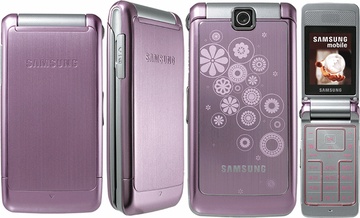 Samsung GT-S3600 Romantic Pink в Нижнем Новгороде