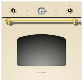 Электрическая духовка Zigmund&Shtain EN 68.511 X в Нижнем Новгороде